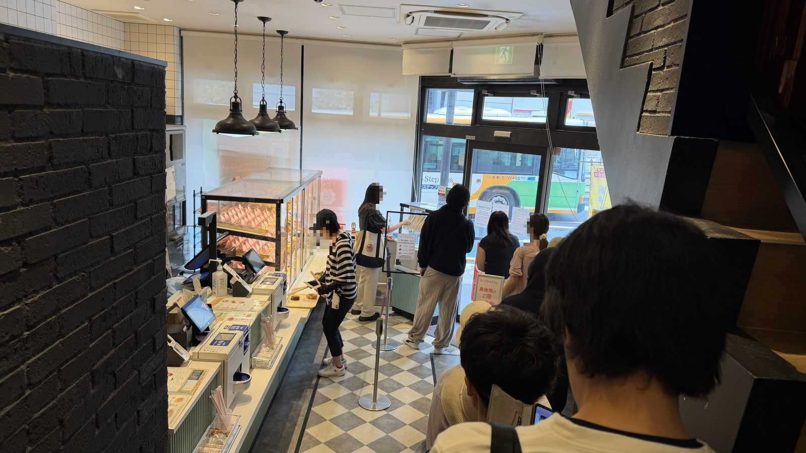 ミスタードーナツ 高田馬場戸山口ショップ