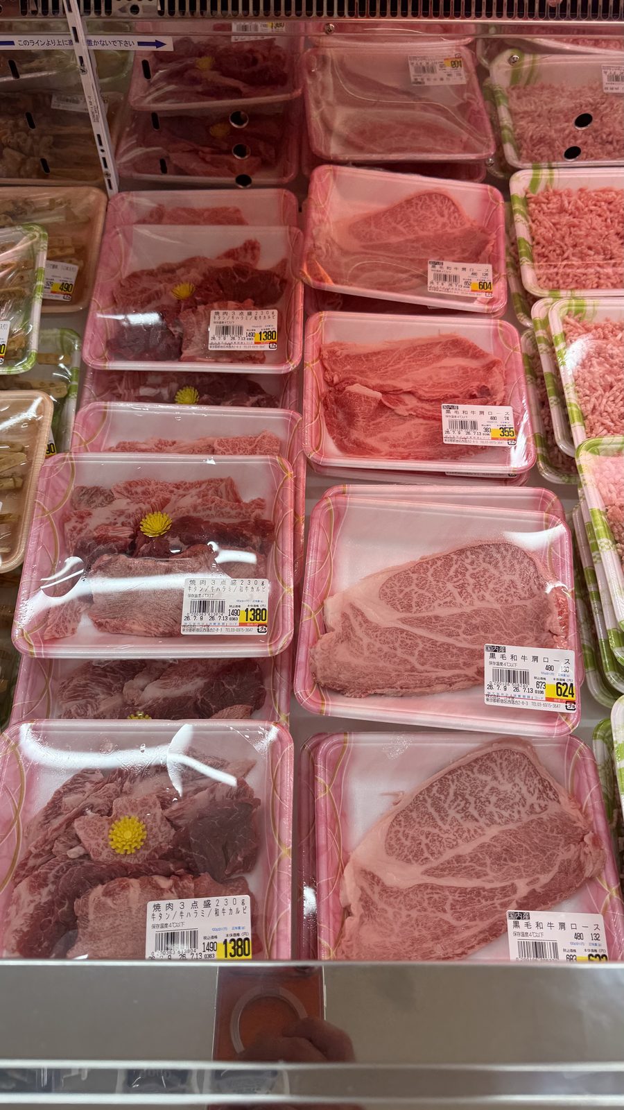 肉のKOGIYAの黒毛和牛・焼肉用のお肉と肉の日セールの貼り紙