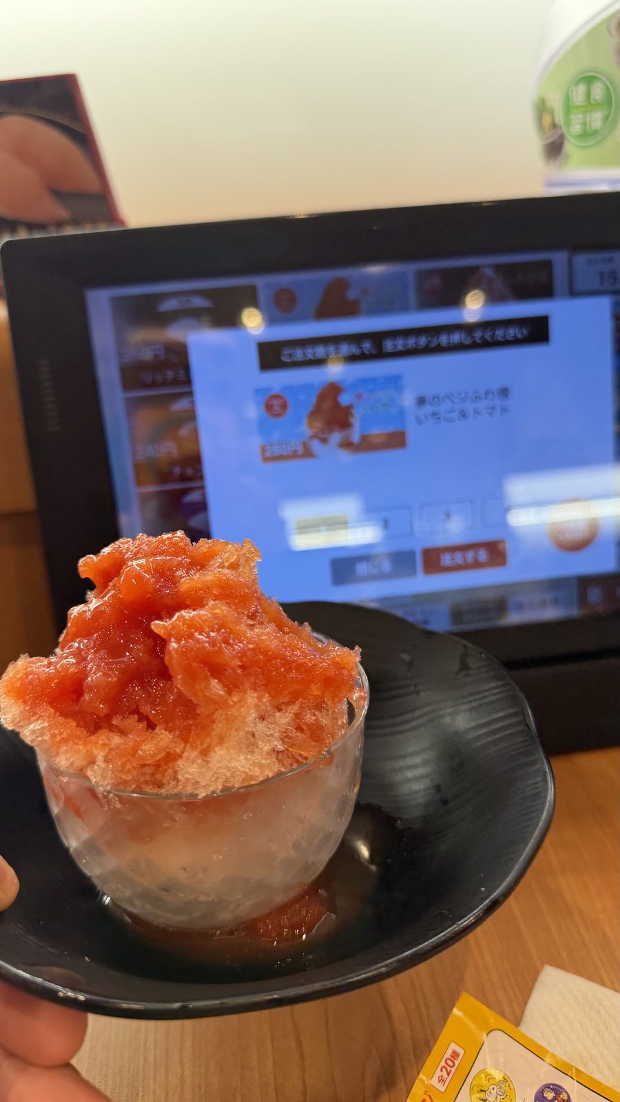 くら寿司 高田馬場駅前店で食べた夏のかき氷とビッくらポンの景品