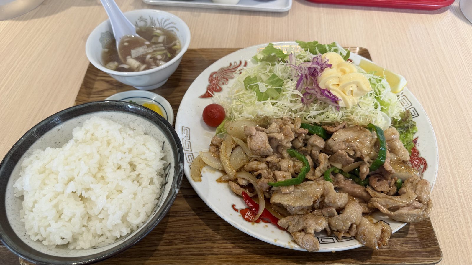 南ばん亭