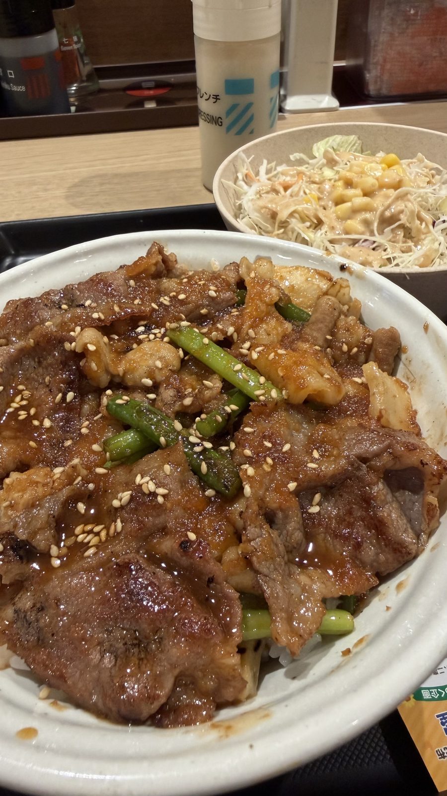 松屋 高田馬場4丁目店